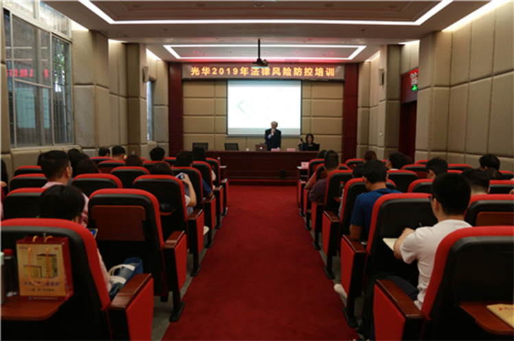 Galaxy·银河国际(中国)-官方网站