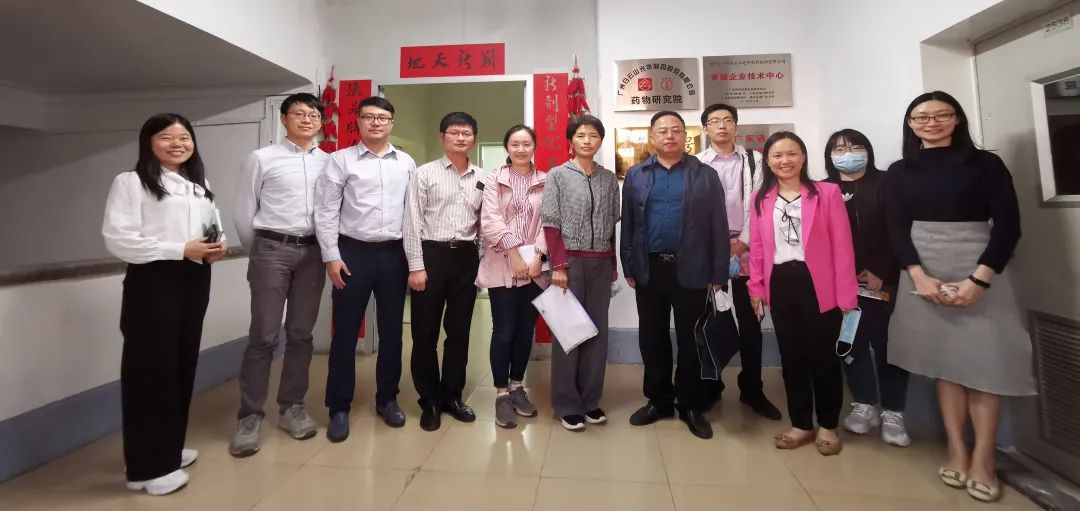 广东省市区统计局联合调研组来白云山银河国际公司调研研发统计事情