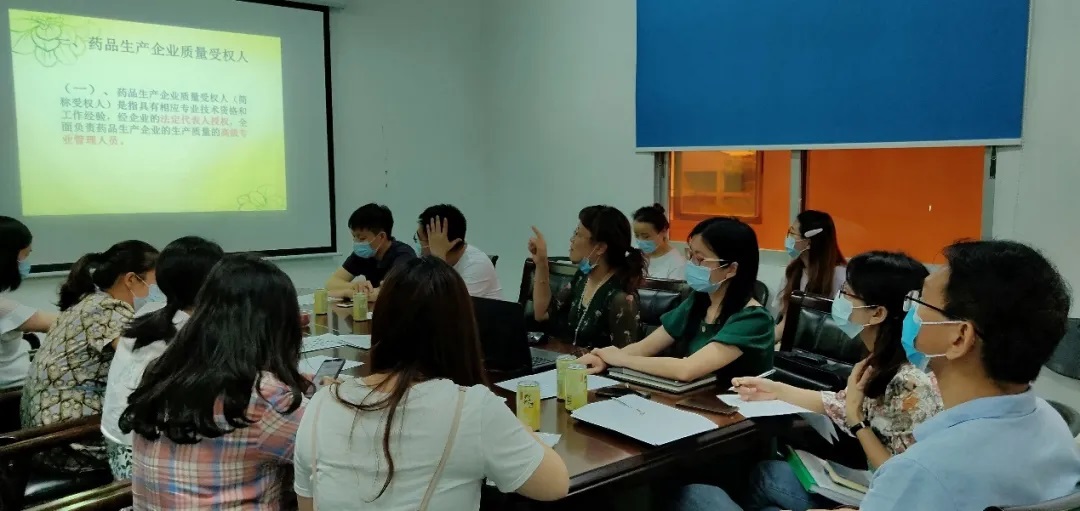 白云山银河国际公司质量治理部开展受权人转授权培训