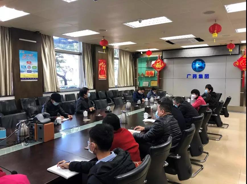 投身疫情防控攻坚战，，，，银河国际对小柴胡开展科技攻关事情