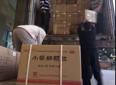 众志成城，，，，抗击疫情！银河国际起劲投身开展防疫防控事情！