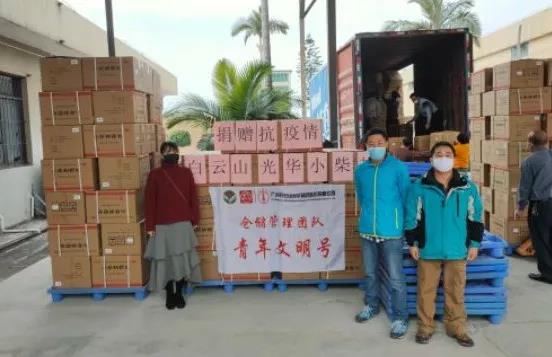 全力以赴，，，，抗击疫情！白云山银河国际捐赠急需药品驰援天下各地（一连更新）