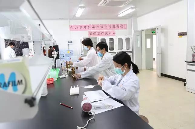 【初心如磐，，，，使命在肩】我为药品研发昼夜攻关，，，，你为抗疫支援远走湖北