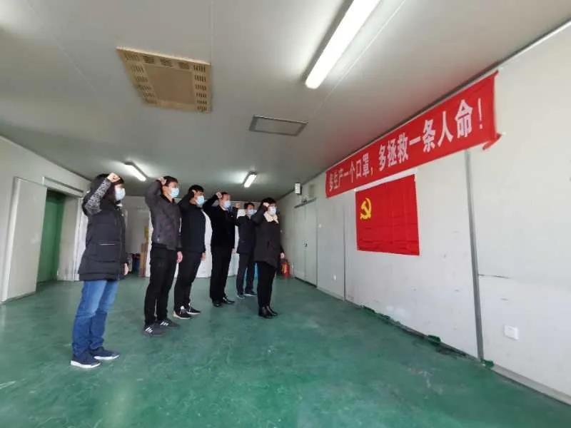 助力口罩生产，，，，， “疫”禁止辞—致敬无私贡献银河国际人