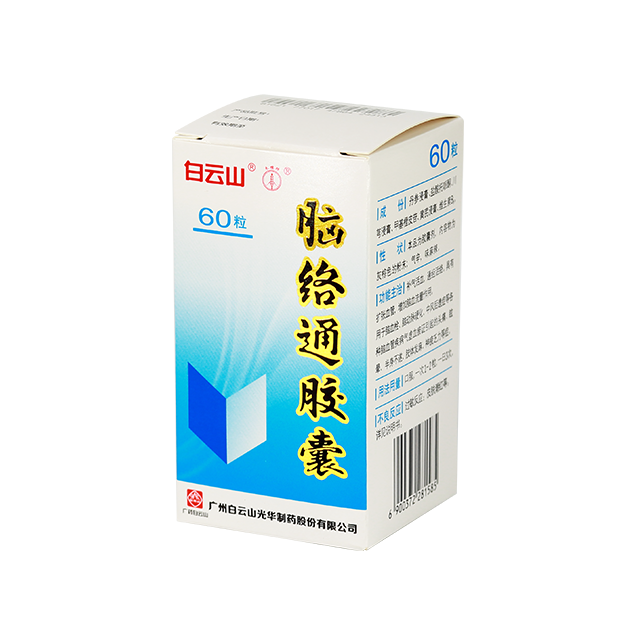 Galaxy·银河国际(中国)-官方网站