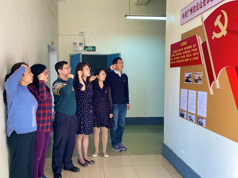 Galaxy·银河国际(中国)-官方网站