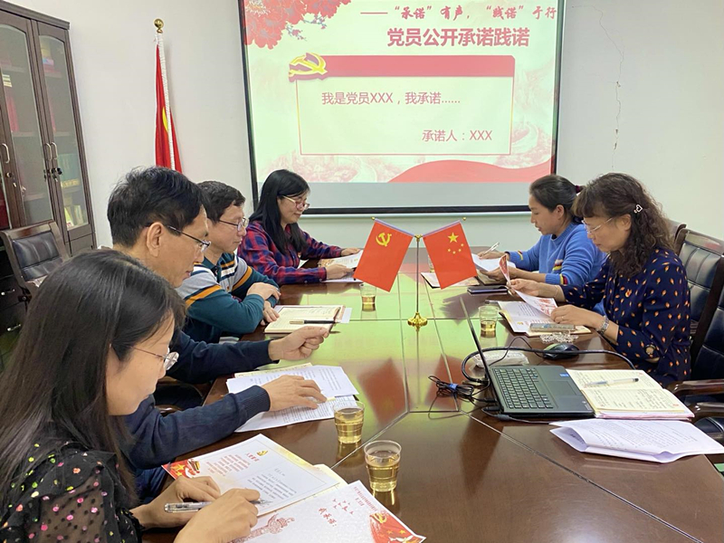 Galaxy·银河国际(中国)-官方网站