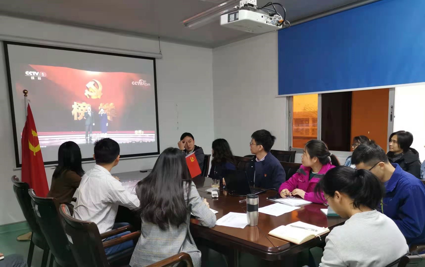 Galaxy·银河国际(中国)-官方网站