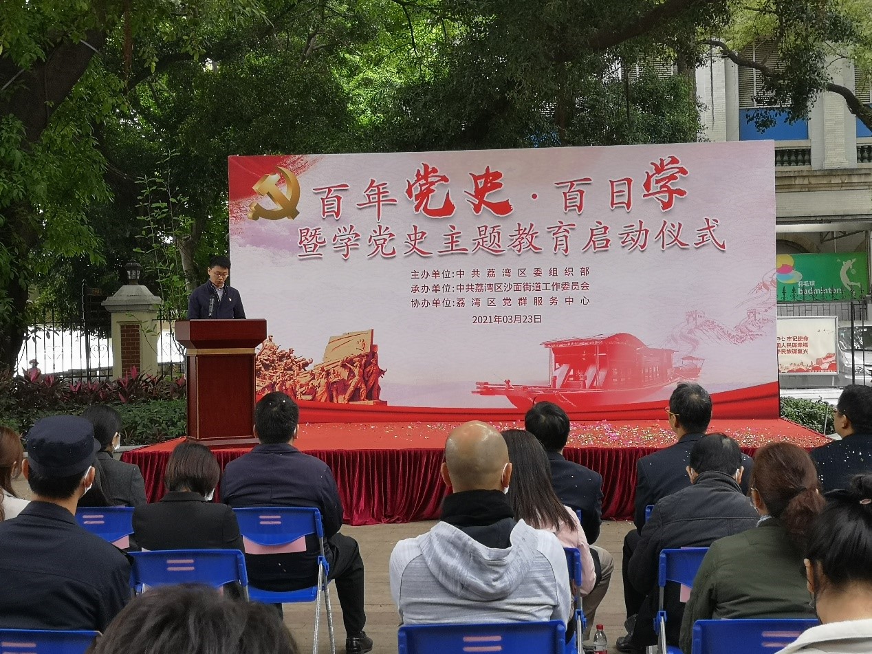 Galaxy·银河国际(中国)-官方网站