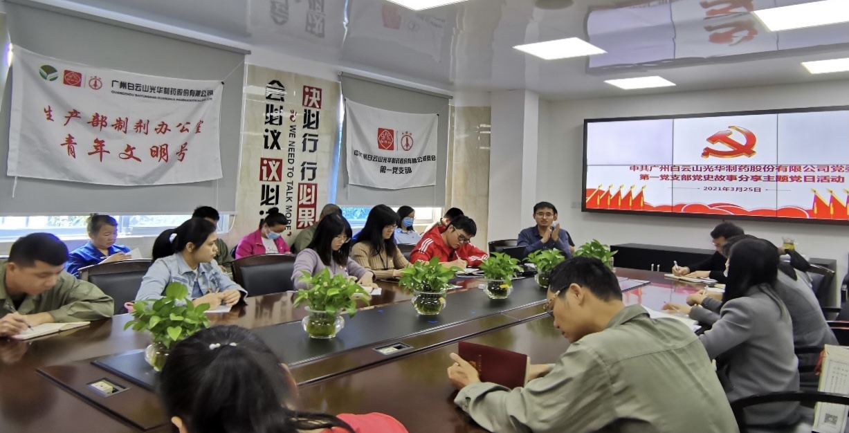 Galaxy·银河国际(中国)-官方网站