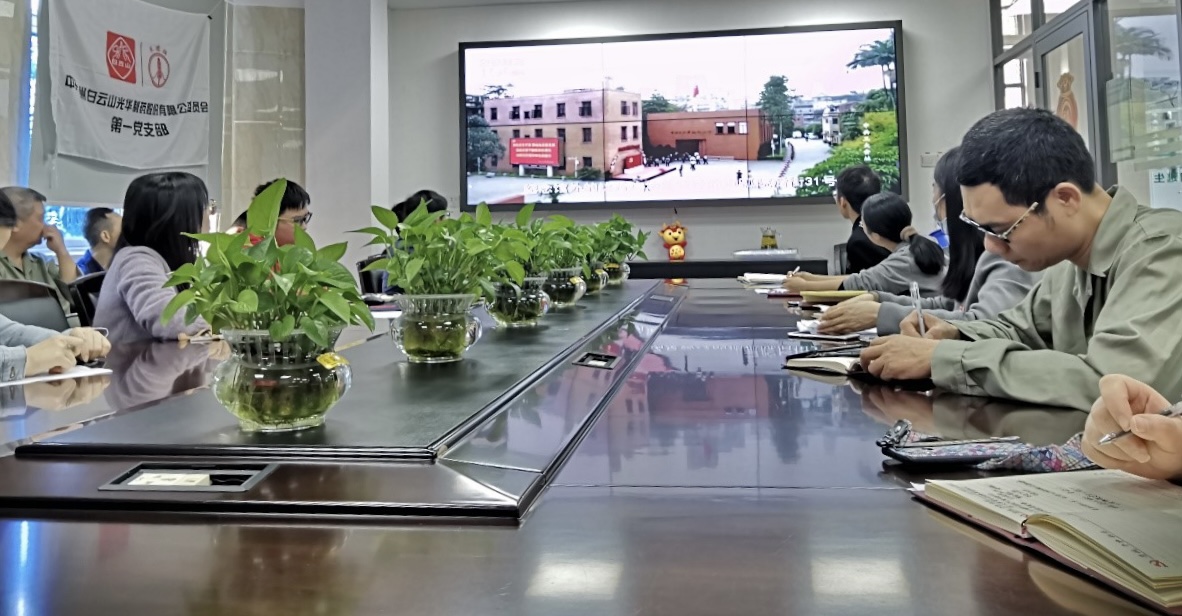 Galaxy·银河国际(中国)-官方网站