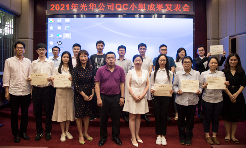 Galaxy·银河国际(中国)-官方网站