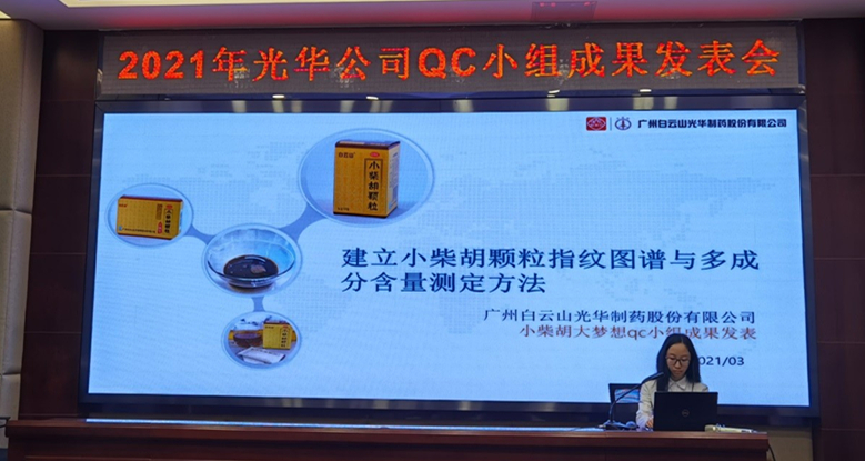 Galaxy·银河国际(中国)-官方网站