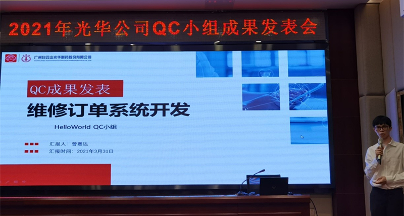 Galaxy·银河国际(中国)-官方网站