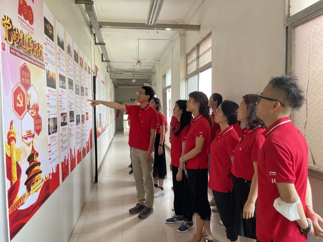 回首绚烂历程，，，，，，永葆斗争初心——白云山银河国际公司第三党支部开展庆祝中国共产党建设100周年主题党日活动
