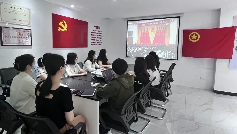 白云山银河国际公司迅速兴起学习习近平总书记在庆祝中国共产主义青年团建设100周年大会上的主要讲话精神热潮