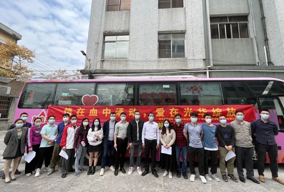 情在血中涌动 ，，，，爱在银河国际绽放