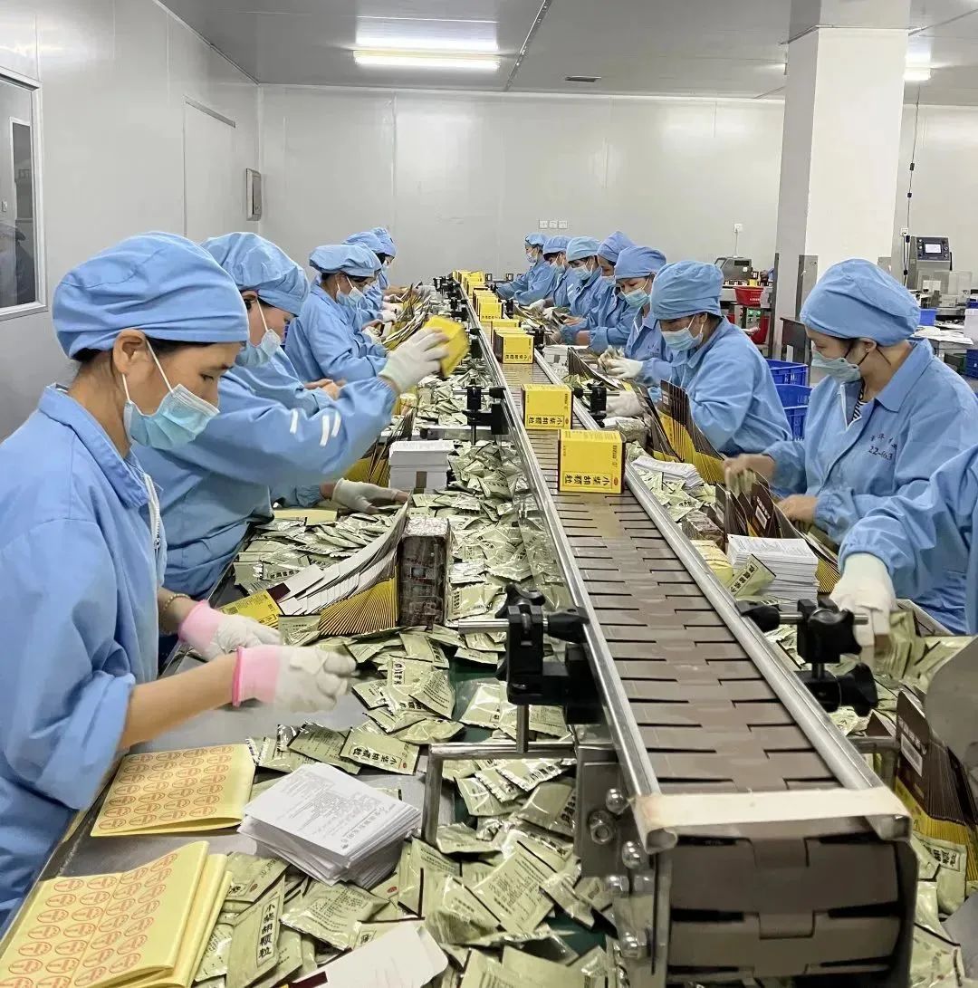 千方百计保供应 使命必达齐抗疫 ——白云山银河国际众志成城奋力争取“双胜利”