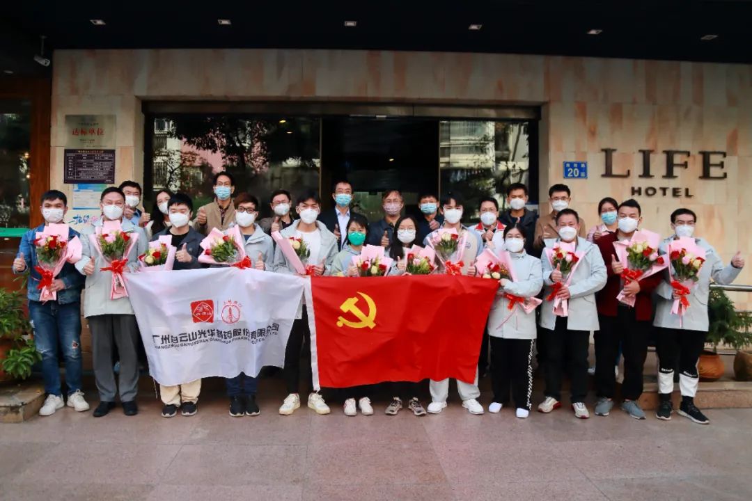 正是暖阳晴方好，，，，，，不负使命喜凯旋！