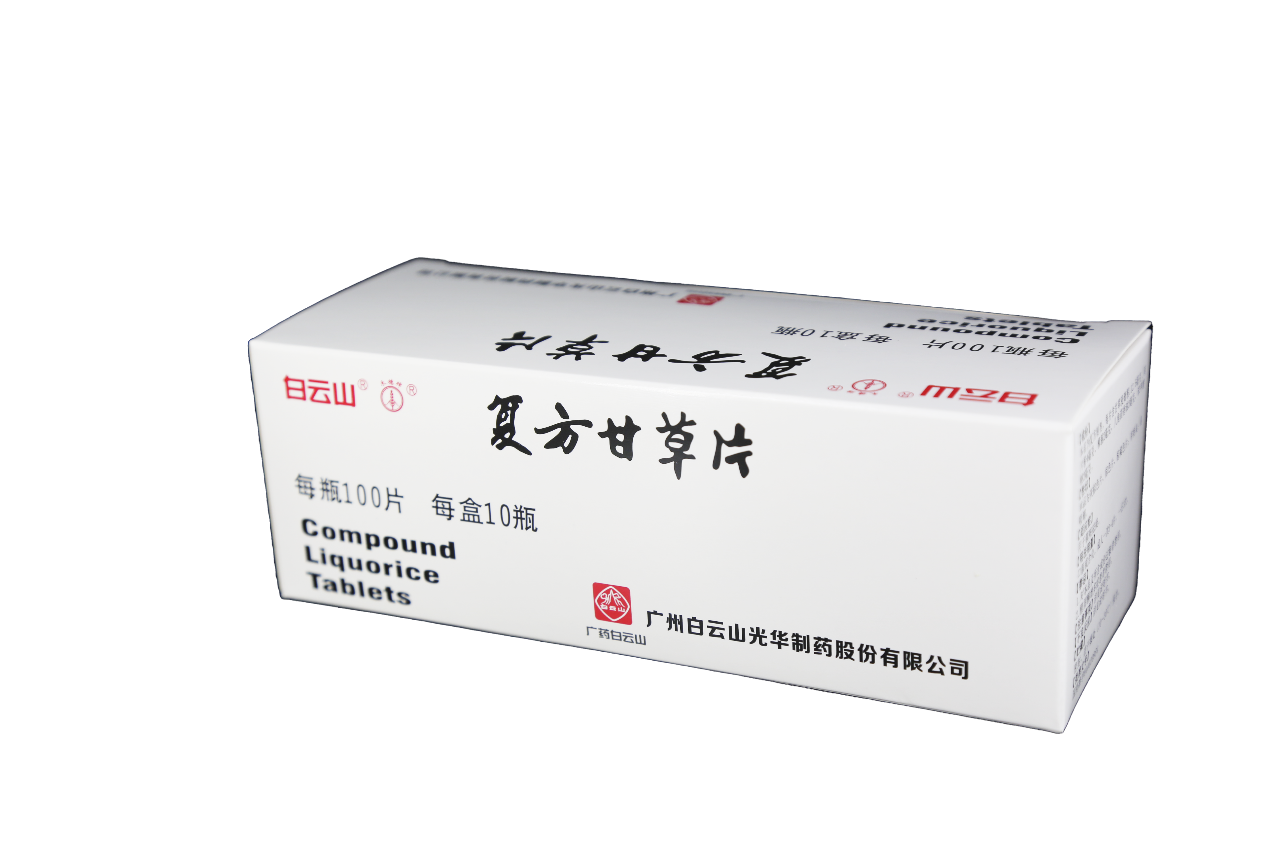 Galaxy·银河国际(中国)-官方网站