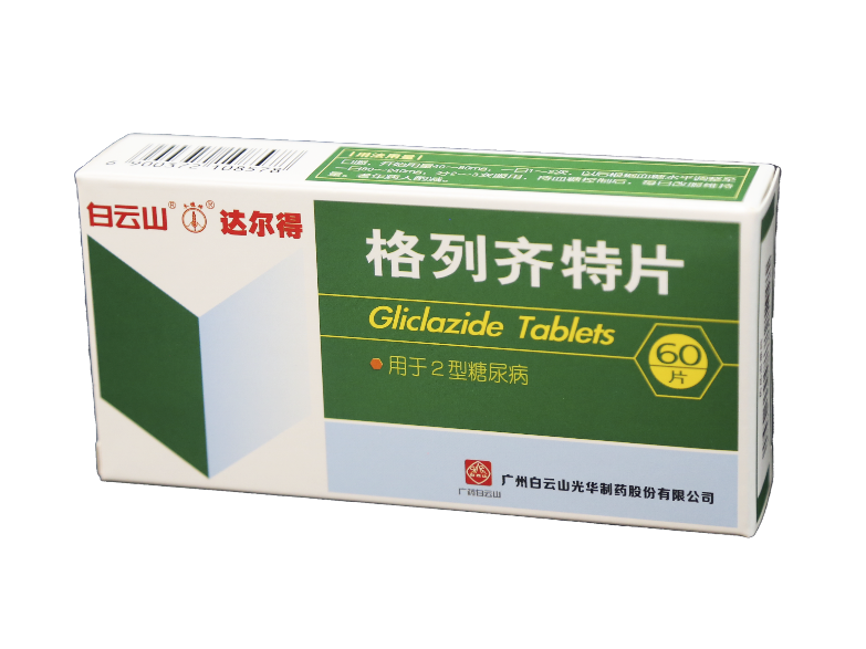 Galaxy·银河国际(中国)-官方网站