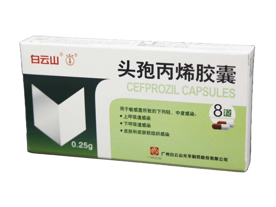 Galaxy·银河国际(中国)-官方网站