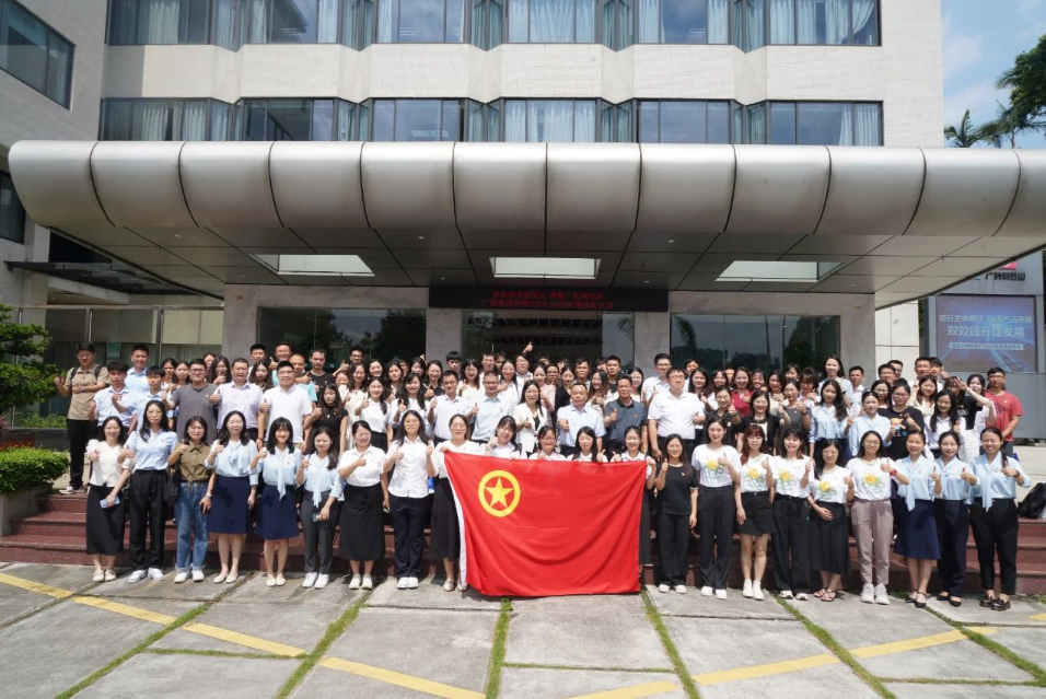 坚定信想跟党走 青春广药再启程——白云山银河国际公司团委荣获上级团组织多项赞美