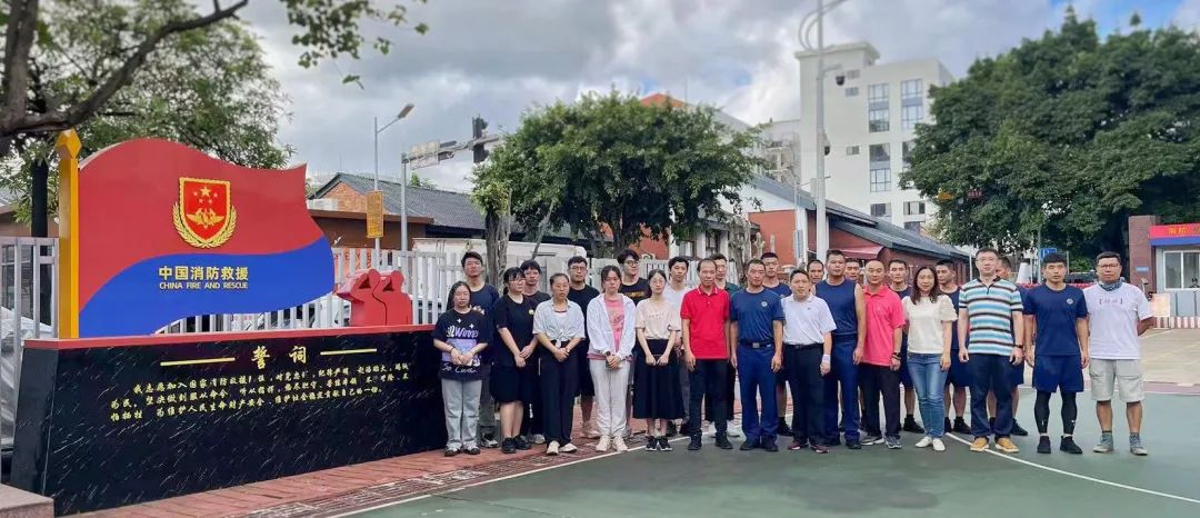 清静助提升 平安促双效——白云山银河国际公司守卫部开展新员工消防培训