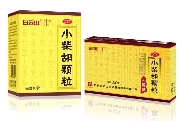 嘉禾望岗的春节奔赴，白云山银河国际幼柴胡的暖心守护