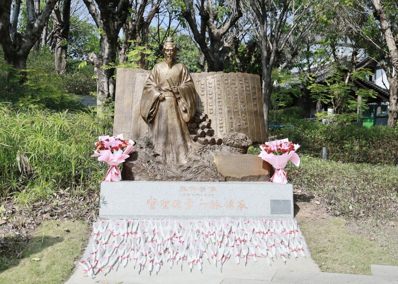 仲景心灵映岭南，非遗薪火惠羊城——白云山银河国际造药留想医圣生日1876周年