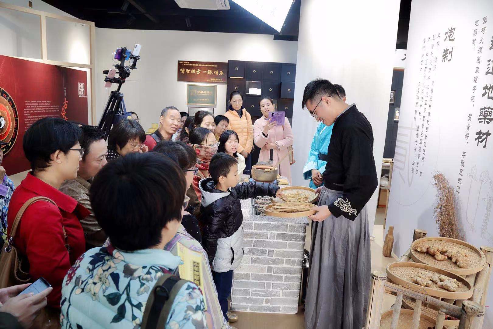 传承幼柴胡非遗文化，弘扬中医药文化